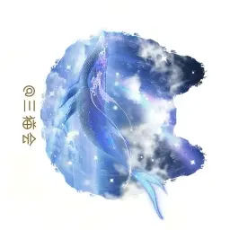 S-你等不到大头